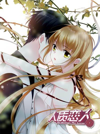 51漫画韩漫翻译作品首尔深夜食堂封面，暖黄灯光的街头小店